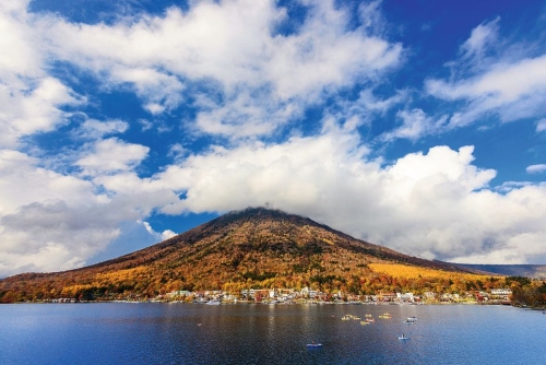 Mt. Nantai
