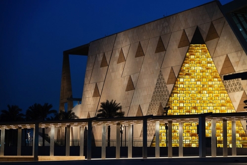 Grand Egytptian Museumµ2