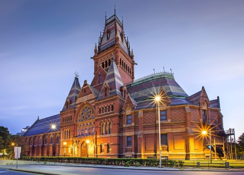 Harvard University in Cambridge, Massachusetts, USA